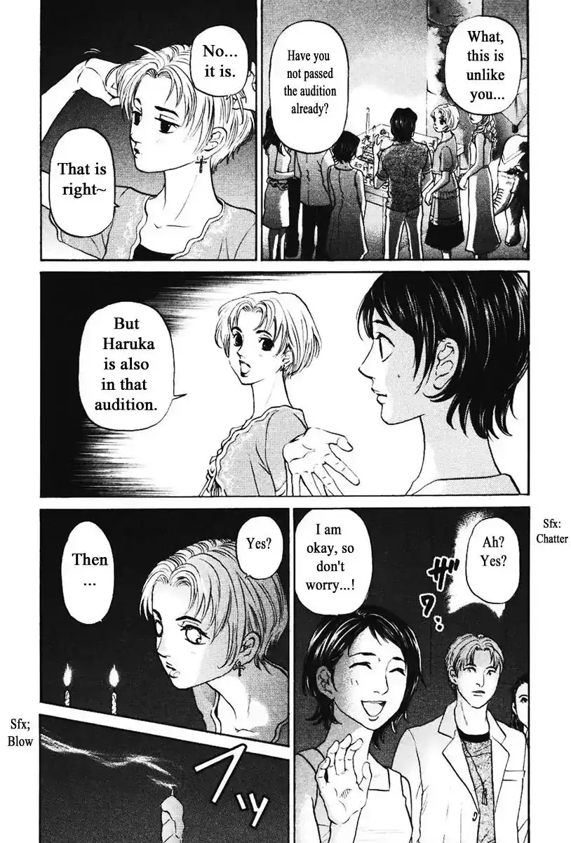 Haruka 17 Chapter 138 8